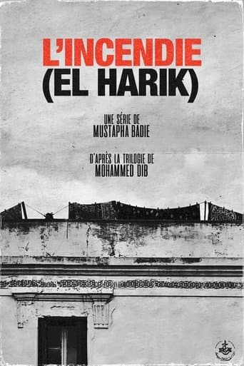 L’Incendie (El Harik) poster - Find streaming availability