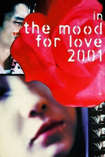 In the Mood for Love 2001 poster - Find streaming availability