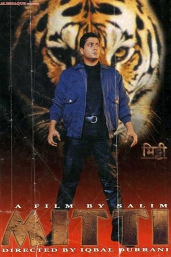 Mitti poster - Find streaming availability