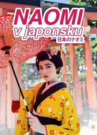 Naomi in Japan poster - Find streaming availability