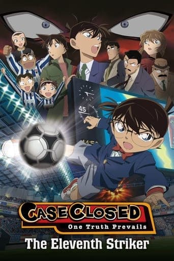 Detective Conan: The Eleventh Striker poster - Find streaming availability