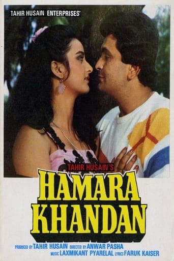 Hamara Khandaan poster - Find streaming availability