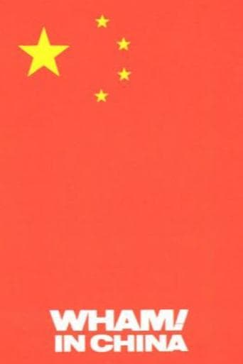 Wham! in China: Foreign Skies poster - Find streaming availability