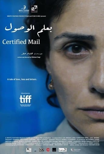 Certified Mail poster - Find streaming availability