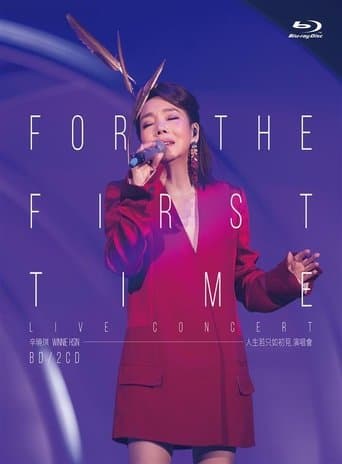 Winnie Hsin FOR THE FIRST TIME LIVE CONCERT poster - Find streaming availability