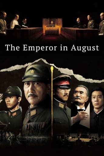 The Emperor in August poster - Find streaming availability