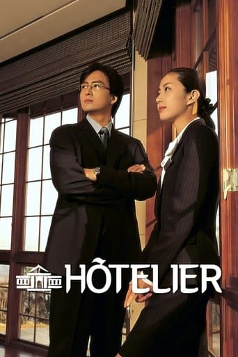 Hotelier poster - Find streaming availability