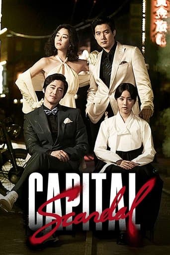 Capital Scandal poster - Find streaming availability