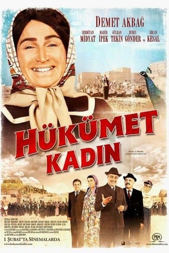 Government Woman poster - Find streaming availability
