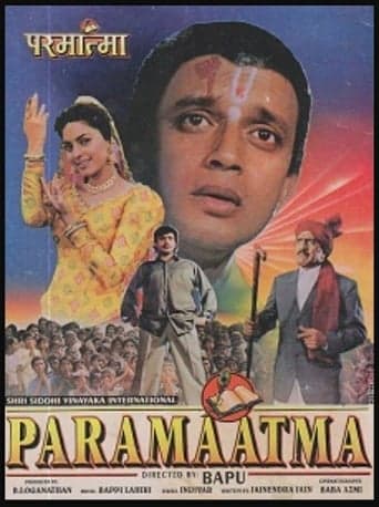 Paramaatma poster - Find streaming availability