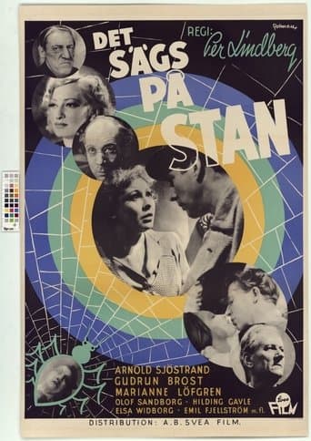 The Talk of the Town poster - Find streaming availability