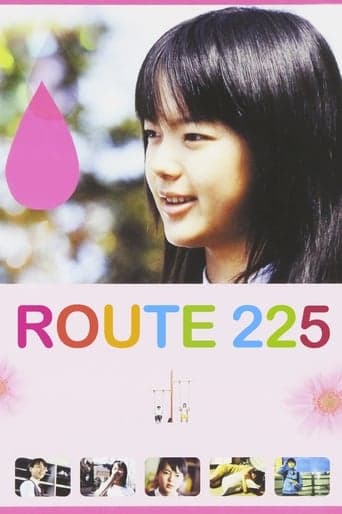 Route 225 poster - Find streaming availability