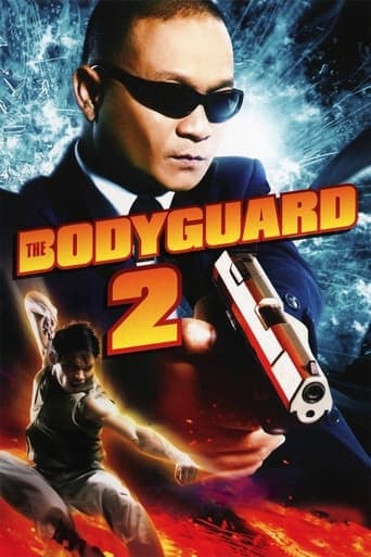 The Bodyguard 2 poster - Find streaming availability