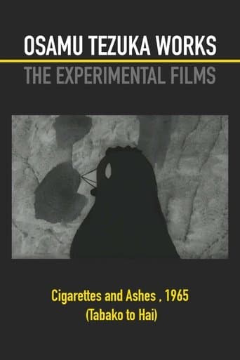 Cigarettes and Ashes poster - Find streaming availability