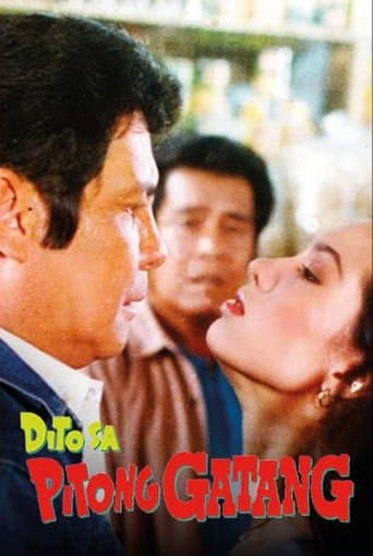 Dito sa Pitong Gatang poster - Find streaming availability