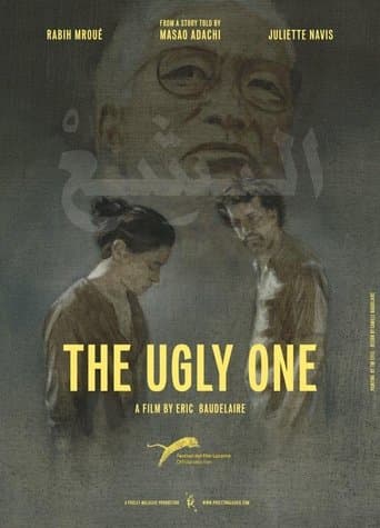 The Ugly One poster - Find streaming availability