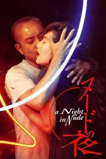 A Night in Nude poster - Find streaming availability