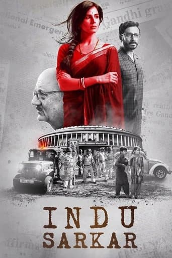 Indu Sarkar poster - Find streaming availability
