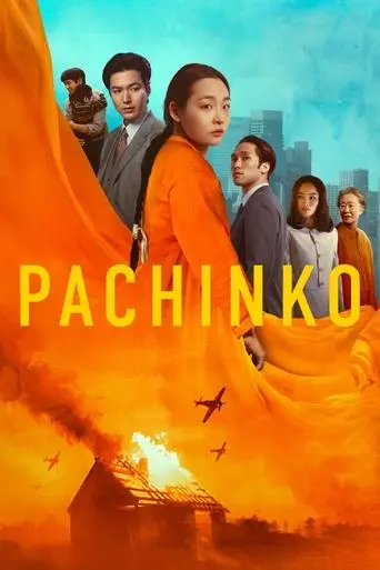 Pachinko poster - Find streaming availability