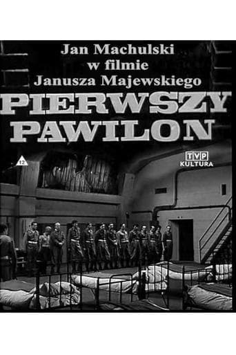 First Pavilion poster - Find streaming availability