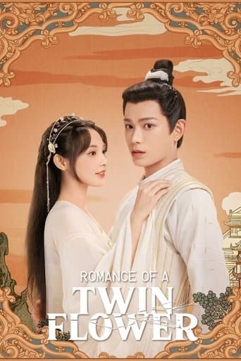 Romance of a Twin Flower poster - Find streaming availability