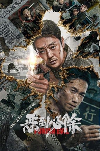 Punish Evil poster - Find streaming availability