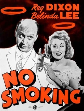 No Smoking poster - Find streaming availability