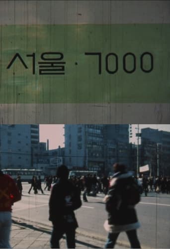 Seoul 7000 poster - Find streaming availability