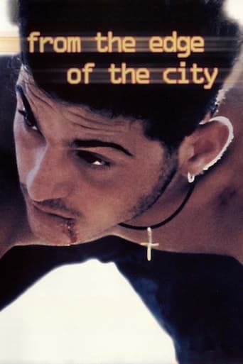 From the Edge of the City poster - Find streaming availability