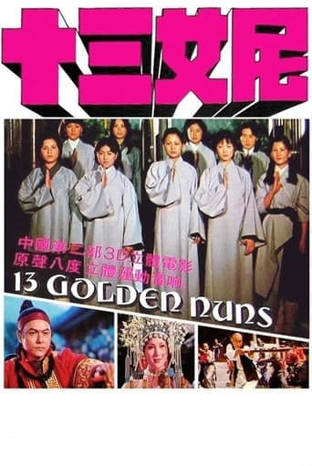 13 Golden Nuns poster - Find streaming availability