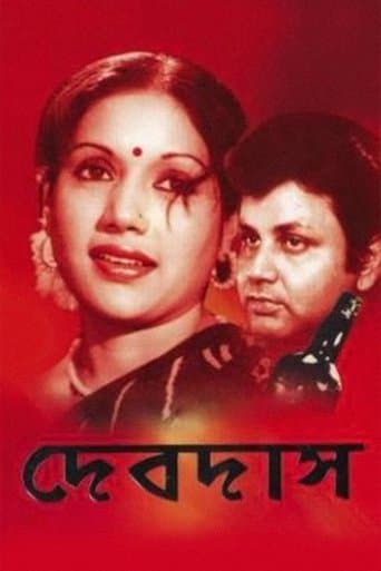 Devdas poster - Find streaming availability