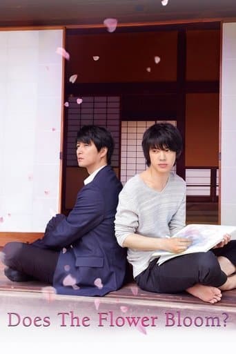 Does the Flower Bloom? poster - Find streaming availability