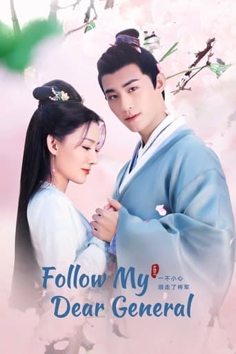Follow My Dear General poster - Find streaming availability