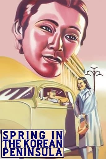 Spring of Korean Peninsula poster - Find streaming availability