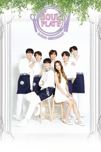Soul Plate poster - Find streaming availability