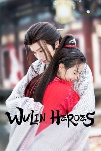 Wulin Heroes poster - Find streaming availability