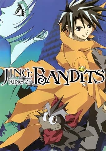 Jing: King of Bandits poster - Find streaming availability