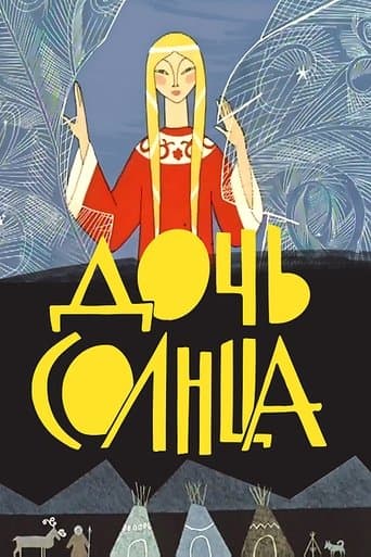 Daughter of the Sun poster - Find streaming availability