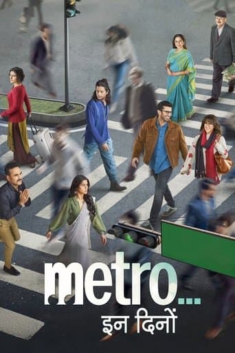Metro... In Dino poster - Find streaming availability