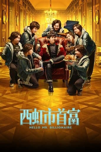 Hello Mr. Billionaire poster - Find streaming availability