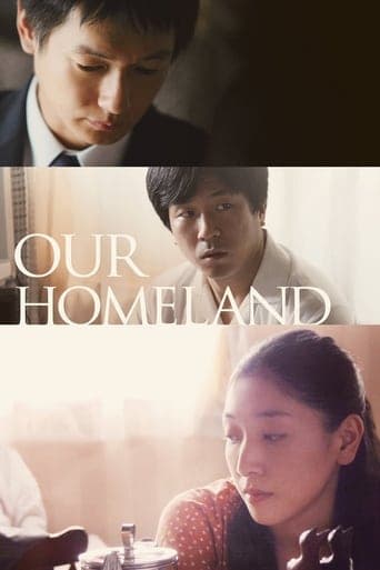 Our Homeland poster - Find streaming availability