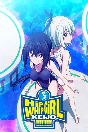 Keijo!!!!!!!! poster - Find streaming availability