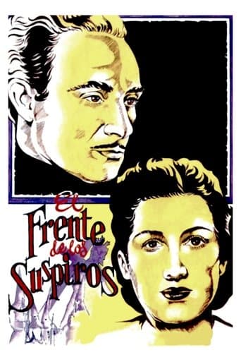El frente de los suspiros poster - Find streaming availability