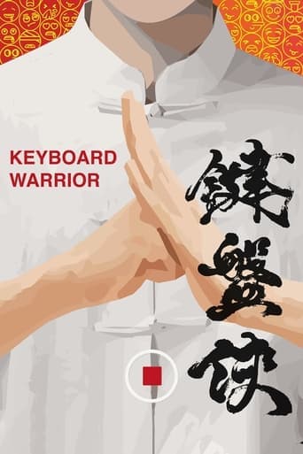 Keyboard Warrior poster - Find streaming availability