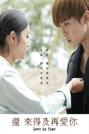 Love in Time poster - Find streaming availability