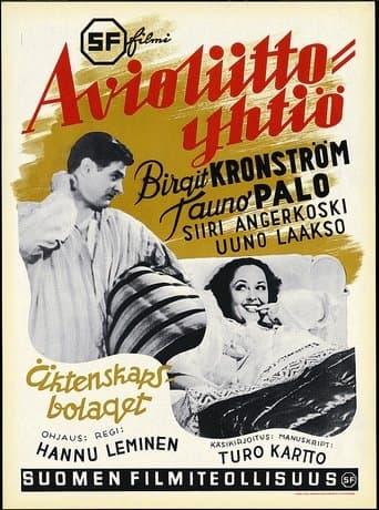 Avioliittoyhtiö poster - Find streaming availability