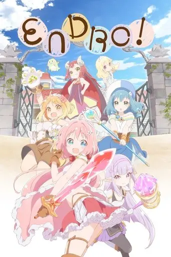 Endro! poster - Find streaming availability