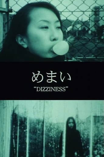 Dizziness poster - Find streaming availability