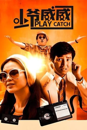 Play Catch poster - Find streaming availability