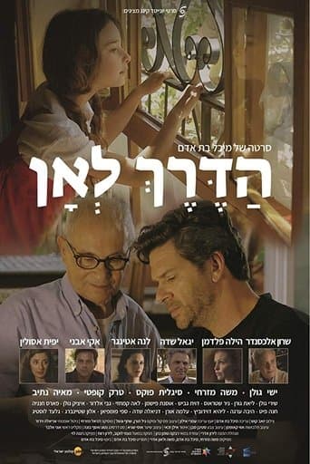 The Road to Where poster - Find streaming availability